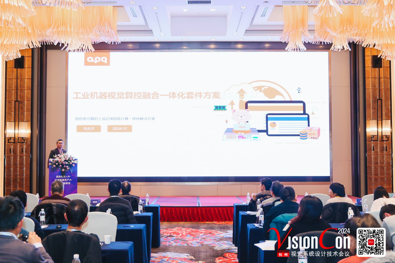 2_1600_3000_gif (10)