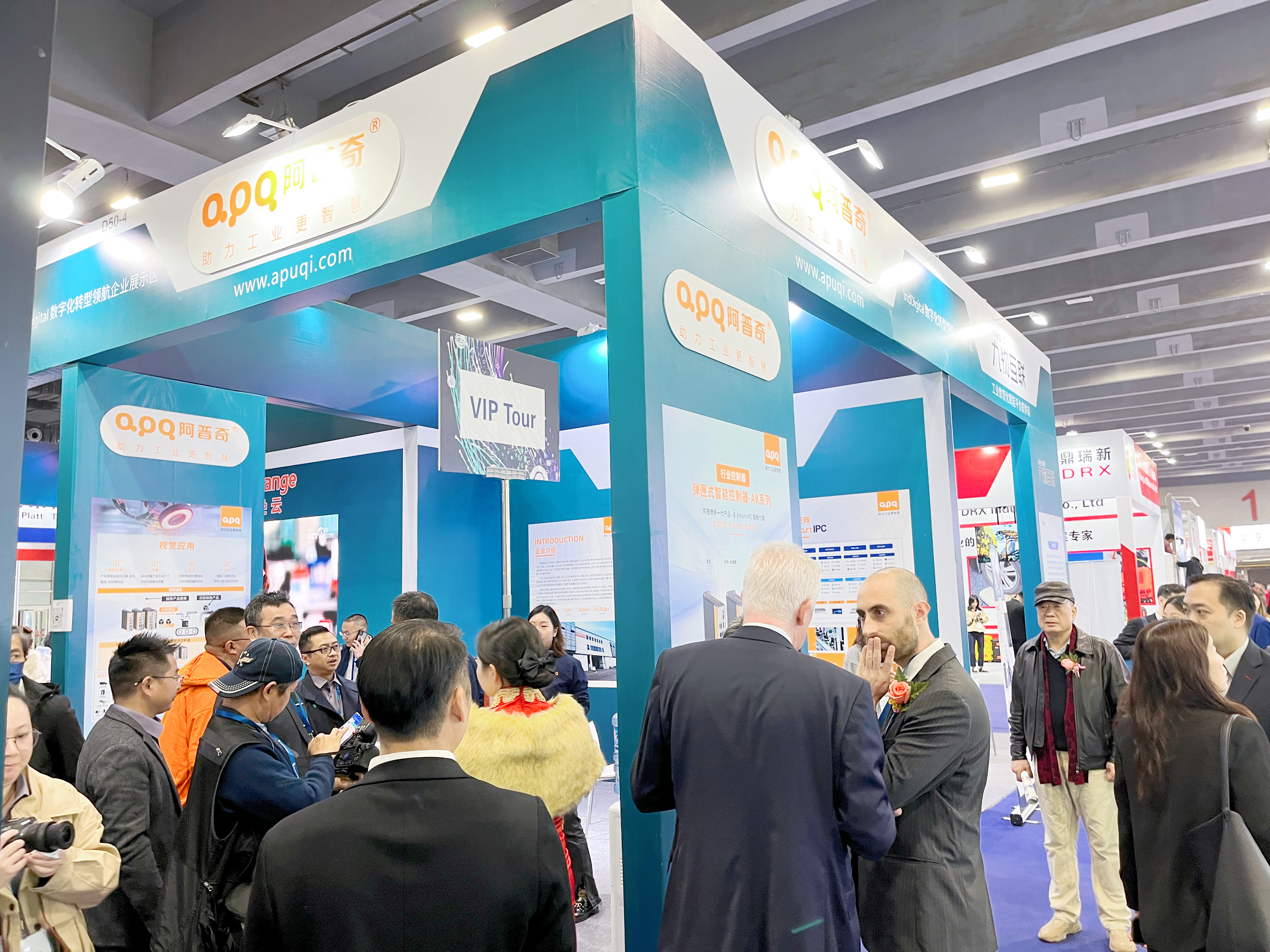 展會回顧 | 蟄伏新生，首“展”告捷！阿普奇AK系列震撼首發，智能制造未來已來