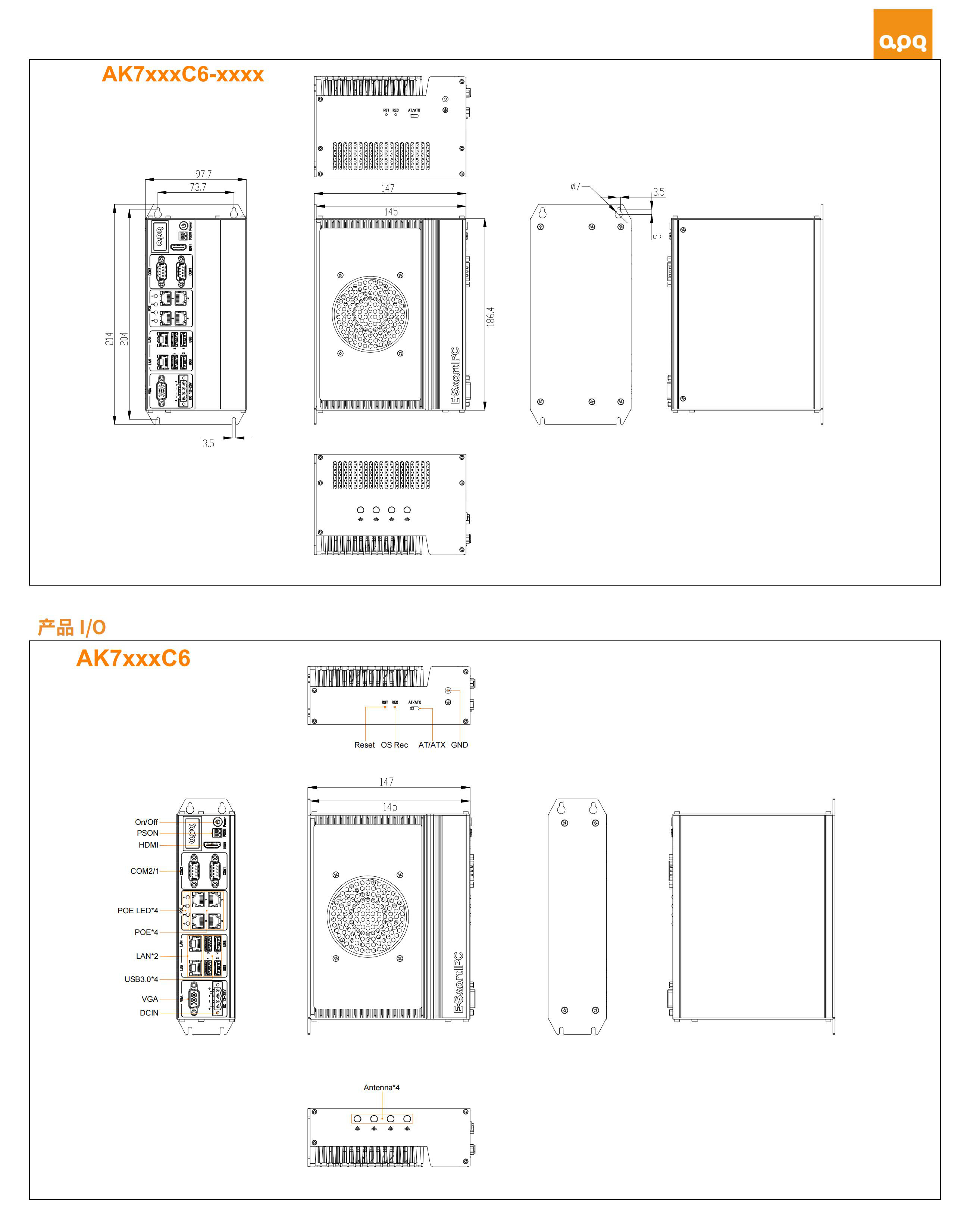 AK7xxxC6_SpecSheet(APQ)_CN_20250102_02