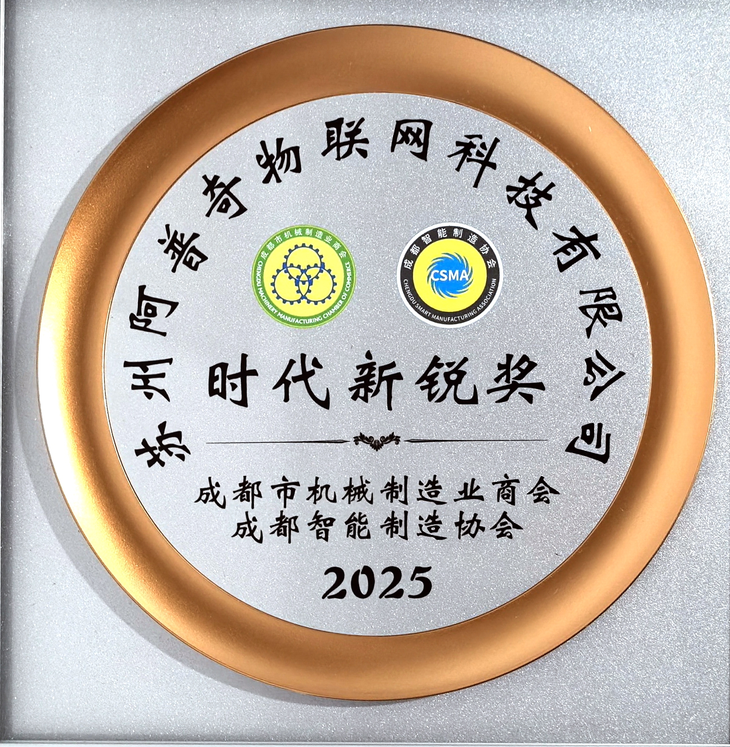 ce4e7d428c7a41cc2019e6279676fafe(1)